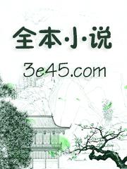 开门！社区送男友[剑三]